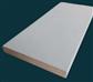 PRIMED SHAKER PANEL MOULDING 100x9x2400 x 10 Lgths